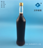 750ml出口白兰地玻璃酒瓶