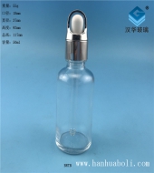 50ml花篮盖透明玻璃滴管精油瓶