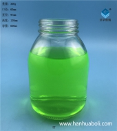 600ml全丝组培玻璃瓶