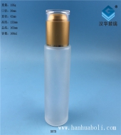 100ml亚光金色盖磨砂玻璃乳液瓶