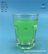 50ml出口玻璃小酒杯