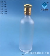 100ml电镀大头盖磨砂玻璃精油分装瓶
