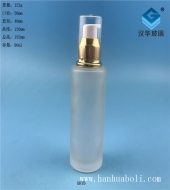 80ml磨砂玻璃乳液玻璃分装瓶