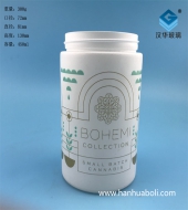 450ml出口玻璃储物罐