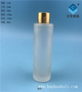 80ml平顶盖磨砂玻璃精油玻璃分装瓶