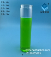 370ml直筒玻璃烛台