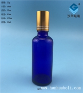50ml蓝色玻璃滚珠精油分装瓶