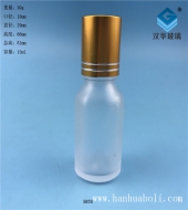 15ml磨砂玻璃滚珠精油分装瓶