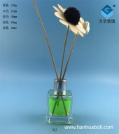 50ml小口正方形玻璃香薰分装瓶