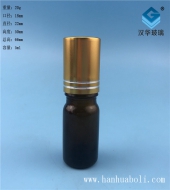 5ml茶色玻璃滚珠精油分装瓶