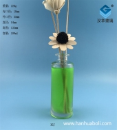 180ml斜纹圆柱形玻璃香薰分装瓶