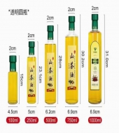 圆形橄榄油玻璃瓶