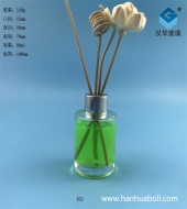 80ml圆柱形无火藤条挥发器