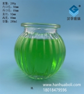 280ml南瓜玻璃蜡烛罐