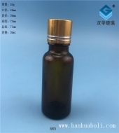 20ml金银切线茶色玻璃精油分装瓶