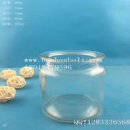 280ml光面玻璃茶叶罐