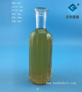 400ml竖条香薰玻璃瓶